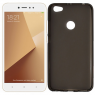 Чехол Silicone Case для Xiaomi Redmi Note 5a Prime Чёрный