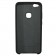 Чехол Soft Case для Huawei nova lite (P10 Lite) Чёрный