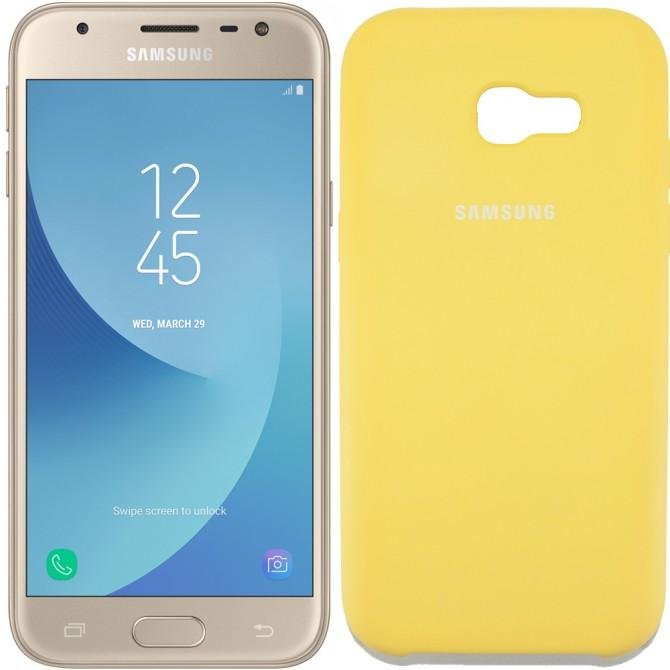 Чехол Soft Case для Samsung A520 (A5-2017) Золотой