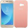 Чохол Soft Case для Samsung A520 (A5-2017) Рожевий
