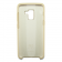 Чохол Soft Case для Samsung A8 2018 (A530) Світло коричневий