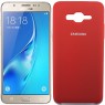 Чохол Soft Case для Samsung G530 Червоний