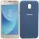 Чехол Soft Case для Samsung J330 (J3-2017) Темно синий
