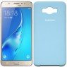 Чохол Soft Case для Samsung J510 (J5-2016) Світло Блакитний