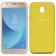 Чехол Soft Case для Samsung J530 (J5-2017) Золотой
