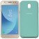 Чохол Soft Case для Samsung J730 (J7-2017) Світло Синій