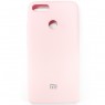 Чохол Soft Case для Xiaomi Mi5x/A1 Рожевий