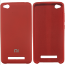 Чехол Soft Case для Xiaomi Redmi 4a Красный