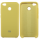 Чехол Soft Case для Xiaomi Redmi 4x Золотой