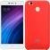 Чехол Soft Case для Xiaomi Redmi 4x Красный