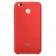 Чехол Soft Case для Xiaomi Redmi 4x Красный