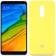 Чехол Soft Case для Xiaomi Redmi 5 Plus Золотой