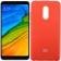Чехол Soft Case для Xiaomi Redmi 5 Plus Красный