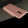 Чехол Soft Case для Xiaomi Redmi 5 Plus Розовый