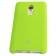 Чехол Soft Case для Xiaomi Redmi Note 4x Зеленый