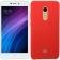Чехол Soft Case для Xiaomi Redmi Note 4x Красный