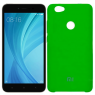 Чехол Soft Case для Xiaomi Redmi Note 5a Prime Зеленый