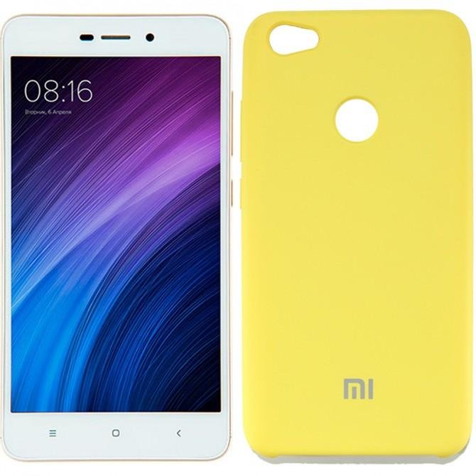 Чехол Soft Case для Xiaomi Redmi Note 5a Prime Золотой