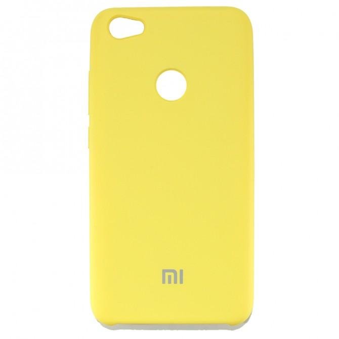 Чехол Soft Case для Xiaomi Redmi Note 5a Prime Золотой-1