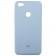 Чехол Soft Case для Xiaomi Redmi Note 5a Prime Светло синий