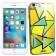 Чехол Remax Biphane series для iPhone 6 (BF-001)