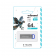 Флеш-накопичувач Wibrand USB 2.0 64Gb Falcon Блакитний