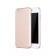 Чохол X-Level Metalic series для iPhone 6/6s Золотий
