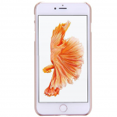 Чехол X-Level Metalic series для iPhone 7/8 Plus Rose Gold Чехол X-Level Metalic series для iPhone 7/8 Plus Rose Gold