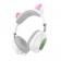 Наушники Hoco ESD13 White