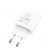 Сетевое зарядное устройство 1 Type-C Hoco C109A Fighter RD 20W White