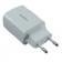 Мережевий зарядний пристрій Usams US-CC073 T17 Dual USB Display Travel Charger Білий (CC73TC01)
