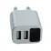 Мережевий зарядний пристрій Usams US-CC073 T17 Dual USB Display Travel Charger Білий (CC73TC01)