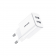 Сетевое зарядное устройство Usams US-CC067 T13 Dual USB Travel Charger White (CC67TC01)