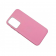 Кожаный чехол Leather Case Metal Buttons для Samsung Galaxy A06 Light Pink