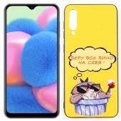 Чехол Joke series для Samsung A307/A505 Galaxy A30s/A50 2019 Вино