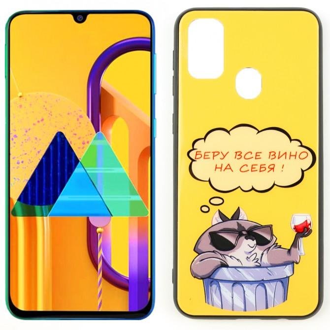 Чохол Joke series для Samsung M307F Galaxy M30s/M215 Galaxy M21Вино