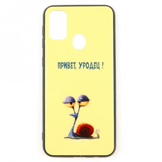 Чехол Joke series для Samsung M307F Galaxy M30s/M215 Galaxy M21 Привет у....ц-1