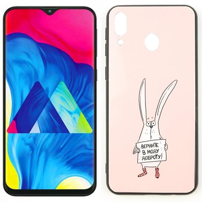 Чехол Joke series для Samsung M205 Galaxy M20 2019 Доброта