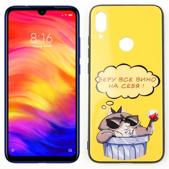 Чохол Joke series для Xiaomi Redmi 7 Вино