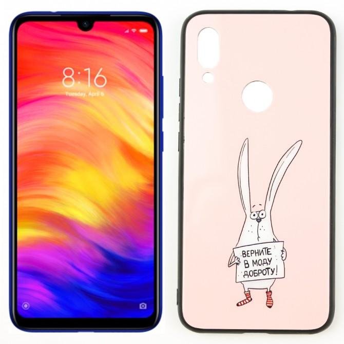 Чохол Joke series для Xiaomi Redmi 7 Доброта