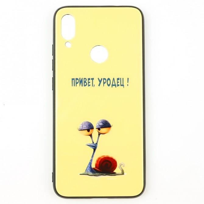 Чехол Joke series для Xiaomi Redmi 7 Привет у....ц-1