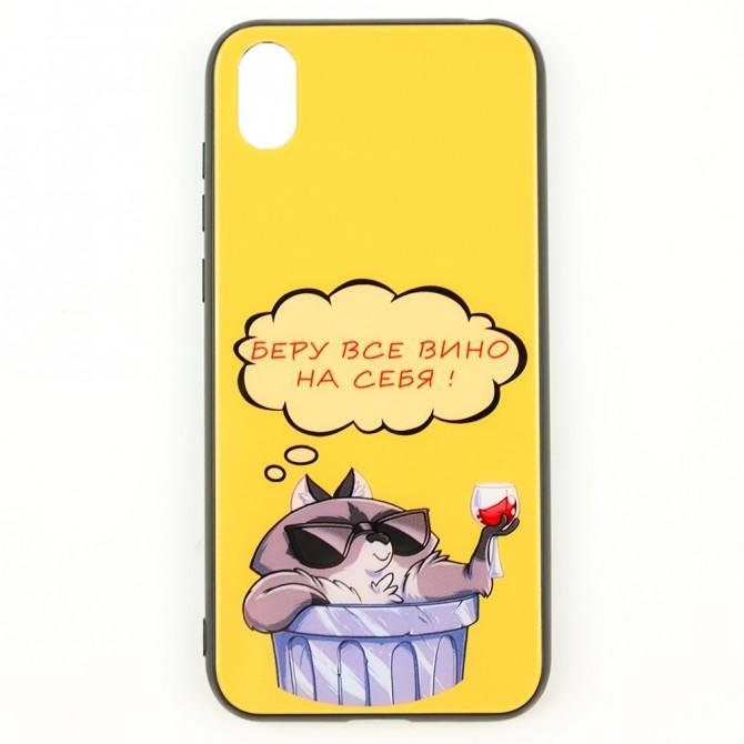 Чехол Joke series для Xiaomi Redmi 7a Вино-1