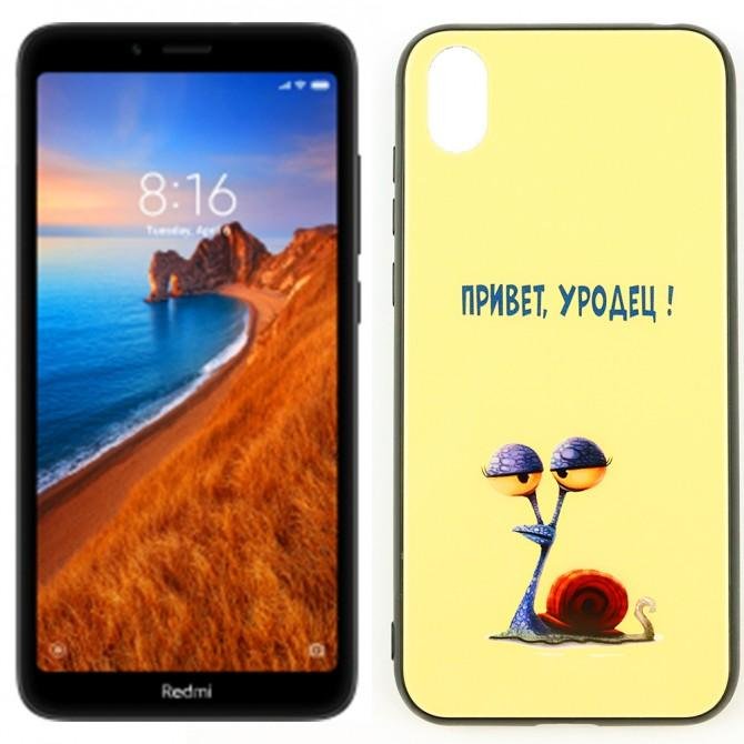 Чохол Joke series для Xiaomi Redmi 7a Привiт у....ц