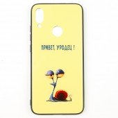 Чехол Joke series для Xiaomi Redmi Note 7 Привет у....ц Чехол Joke series для Xiaomi Redmi Note 7 Привет у....ц