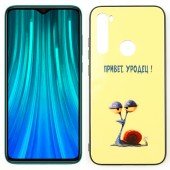 Чохол Joke series для Xiaomi Redmi Note 8 Привiт у....ц Чохол Joke series для Xiaomi Redmi Note 8 Привiт у....ц