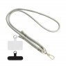 Шнурок для телефона (8mm) 150см (Grey)