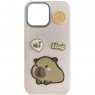 Чохол TPU Leather Toys для Apple iPhone 15 (6.1