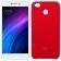 Чехол Soft Case для Xiaomi Redmi 4x Ярко малиновый FULL