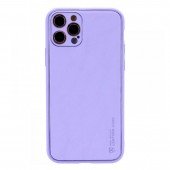 Шкіряна накладка Xshield для Apple iPhone 14 Pro (6.1 Шкіряна накладка Xshield для Apple iPhone 14 Pro (6.1