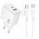 Мережевий зарядний пристрій 1USB + Type-C Borofone BAS44A PD20W+QC3.0 White + Type-C Cable